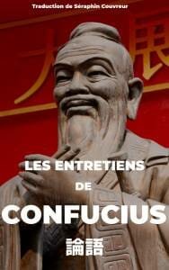 Les Entretiens de Confucius